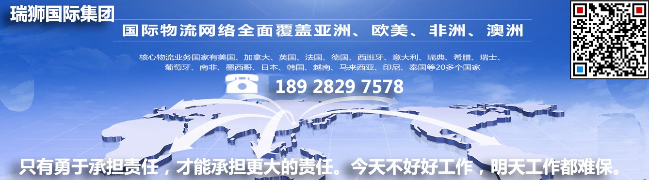 馬來西亞專線，馬來西亞包稅專線，馬來西亞雙清專線，馬來西亞雙清快遞，馬來西亞包稅快遞，電子煙到馬來西亞雙清快遞，煙油到馬來西亞雙清包稅空運(yùn)快遞