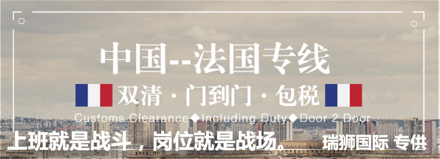 海運(yùn)價格,船期查詢,船東提單,海運(yùn)航班查詢,海運(yùn)貨物追蹤,海運(yùn)提單,貨運(yùn)查詢,海運(yùn)公司,海運(yùn)訂艙,海運(yùn)貨物查詢,海運(yùn)詢價,海運(yùn)在線,海運(yùn)操作流程