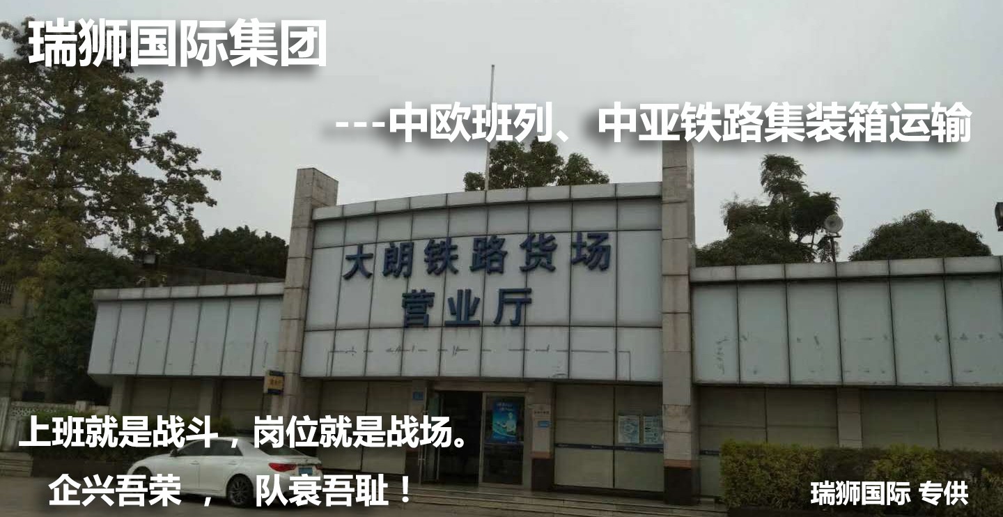 海運(yùn)價格,船期查詢,船東提單,海運(yùn)航班查詢,海運(yùn)貨物追蹤,海運(yùn)提單,貨運(yùn)查詢,海運(yùn)公司,海運(yùn)訂艙,海運(yùn)貨物查詢,海運(yùn)詢價,海運(yùn)在線,海運(yùn)操作流程