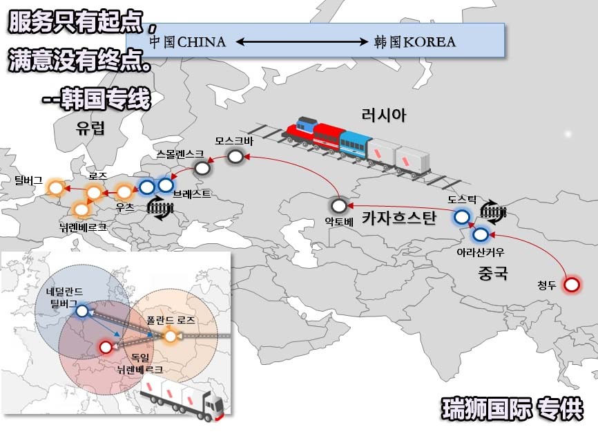 CK LINE天敬海運(yùn)船公司船期查詢物貨追蹤 韓國天敬海運(yùn)株式會社 CHUN KYUNG Shipping Co.,Ltd. 