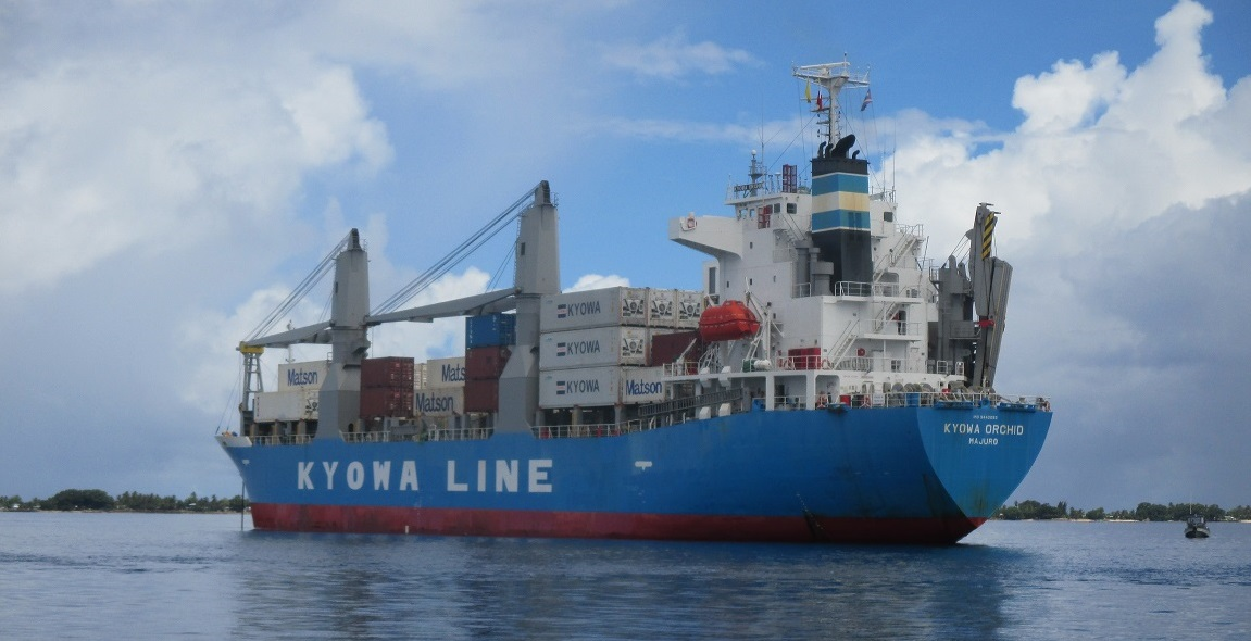KYOWA 協(xié)和海運(yùn) 日本協(xié)和海運(yùn)珠式會社船期查詢貨物追蹤 Kyowa Shipping Co., Ltd.
