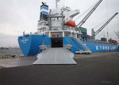 KYOWA 協(xié)和海運(yùn) 日本協(xié)和海運(yùn)珠式會社船期查詢貨物追蹤 Kyowa Shipping Co., Ltd.